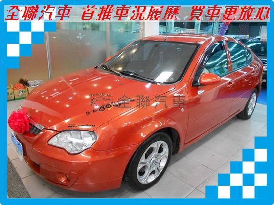 Proton 普騰 Gen 2 照片1