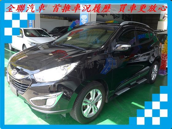 Hyundai 現代 IX35 2.0 照片1