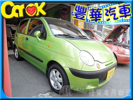 Formosa 台塑 Matiz 照片1