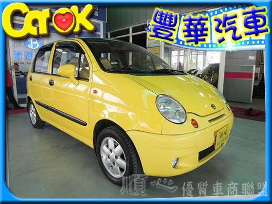 Formosa 台塑 Matiz 照片1