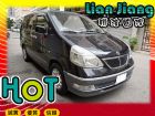 高雄市日產  Serena QRV NISSAN 日產 / Serena Q-RV中古車