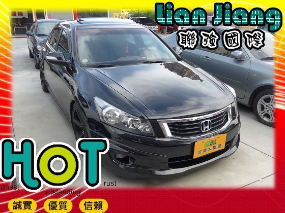 本田  Accord K13 照片1