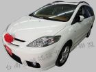 台南市Mazda 馬自達  馬5 MAZDA 馬自達 / 5中古車