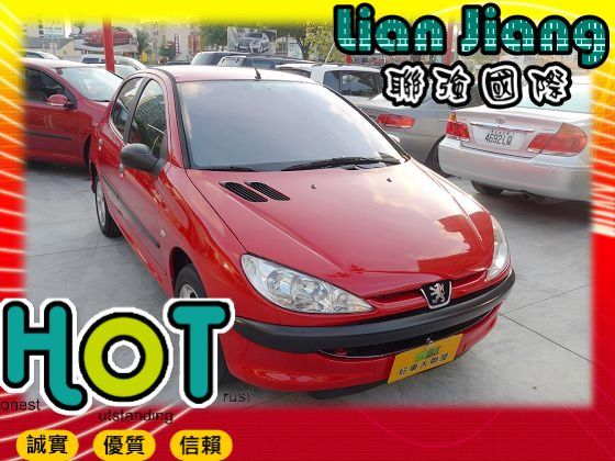  Peugeot 寶獅  206 照片1