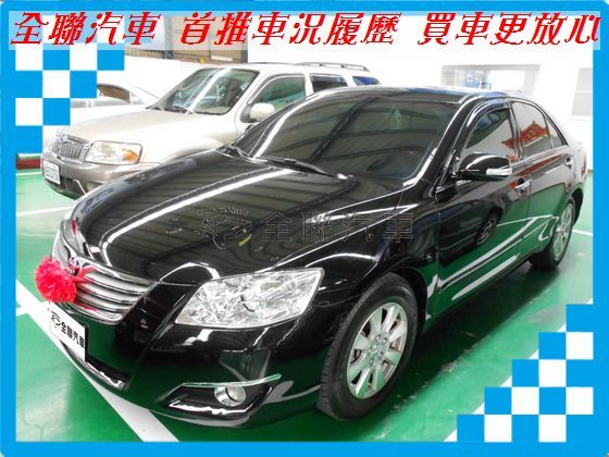 Toyota豐田 Camry 照片1