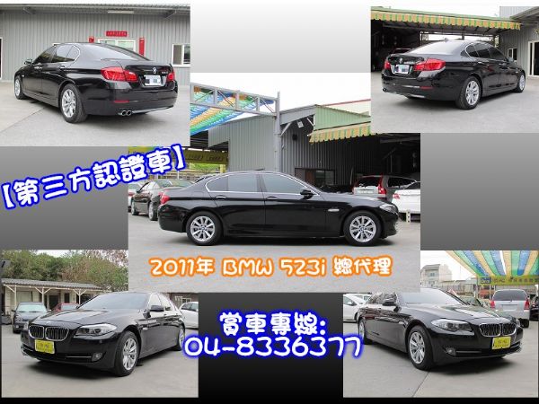 2011 BMW 523I 2.5 黑 照片2