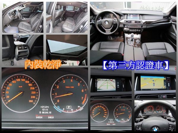 2011 BMW 523I 2.5 黑 照片3