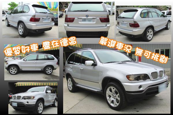 2003 BMW X5 3.0 銀 照片2