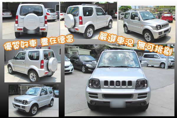 2012 鈴木 JIMNY 1.3 銀 照片2