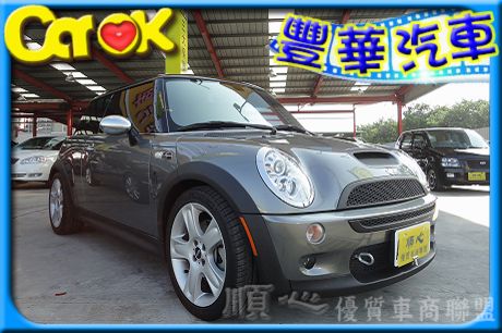 MINI 迷你 Cooper S 照片1