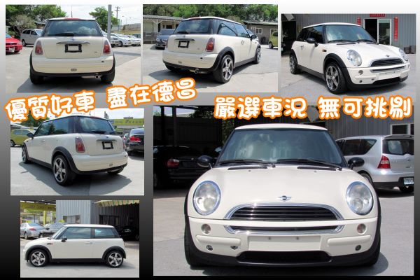 2003年 迷你 Mini 1.6 米白 照片2