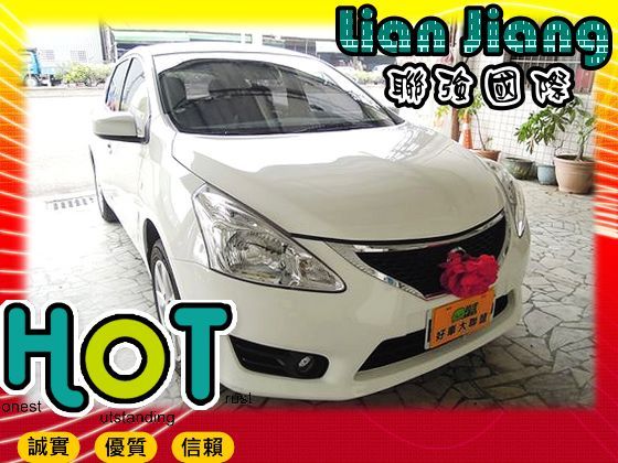 Nissan 日產  Tiida 照片1