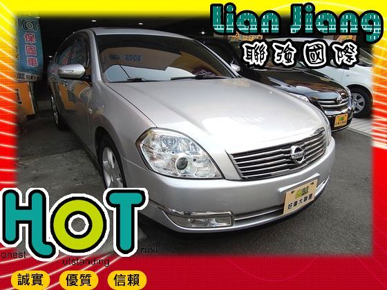  Nissan 日產  Teana 照片1