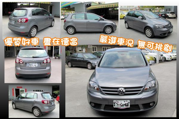 2007 福斯 GolfPlus TDI 照片2