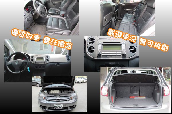 2007 福斯 GolfPlus TDI 照片3