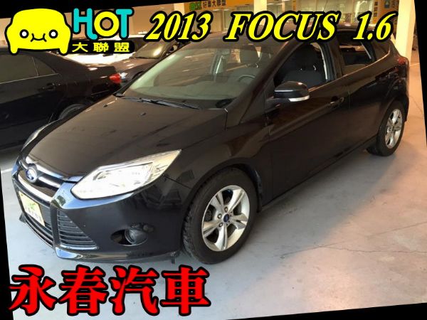 13 FOCUS 1.6 可全貸 照片1