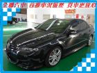 台南市馬自達 馬6S 2.3 黑 MAZDA 馬自達 / 6 2.3S中古車