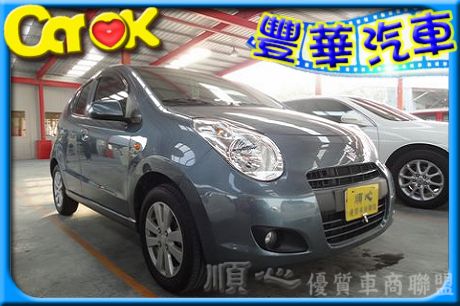 Suzuki 鈴木 Alto 照片1