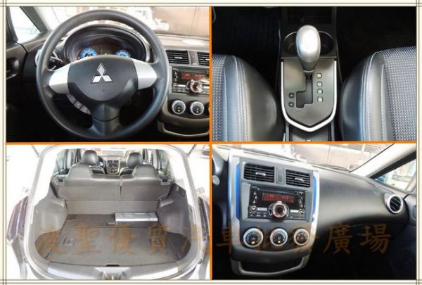 2014 Colt Plus 照片7