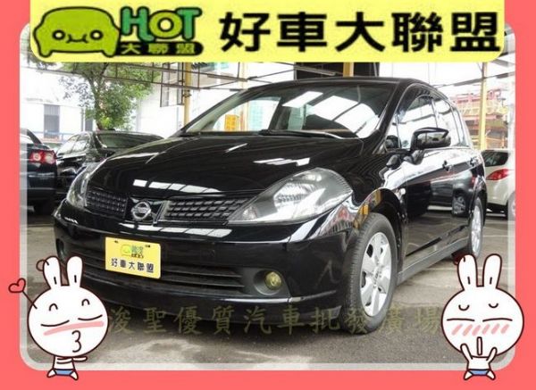 2009 Tiida 1.8 17萬 照片1