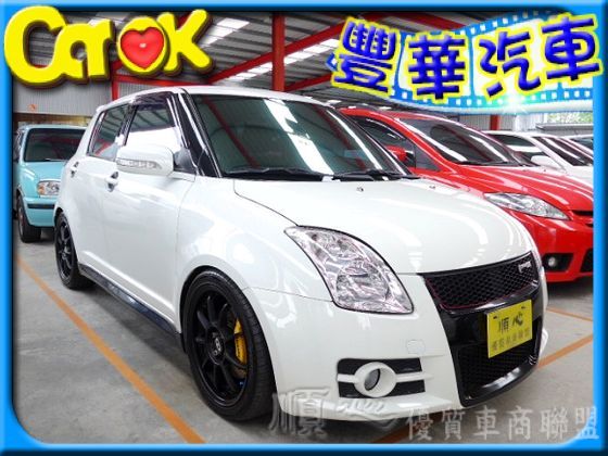 Suzuki 鈴木 Swift 照片1