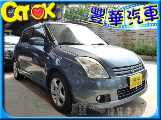 Suzuki 鈴木 Swift 照片1