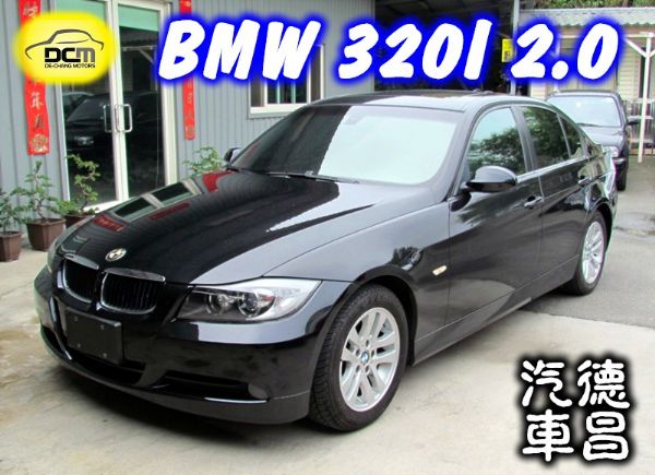 2008 BMW 320I 2.0 黑色 照片1