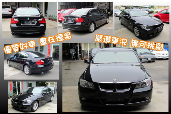 2008 BMW 320I 2.0 黑色 照片2