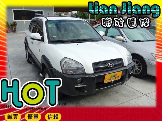 Hyundai 現代  Tucson柴油 照片1