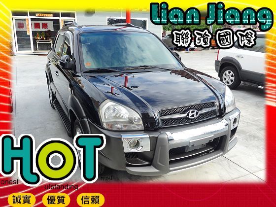 Hyundai 現代 Tucson汽油 照片1