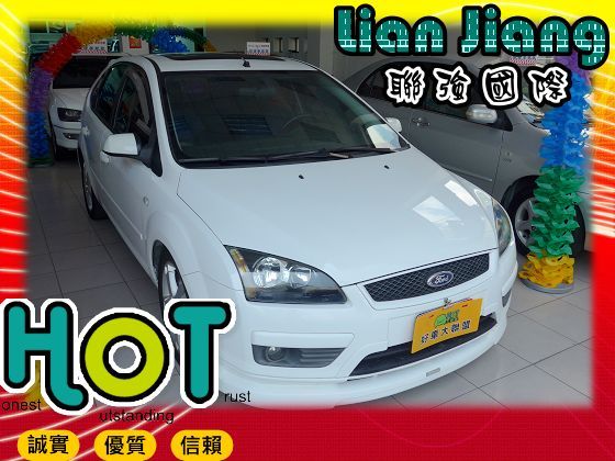  Ford 福特  Focus 照片1