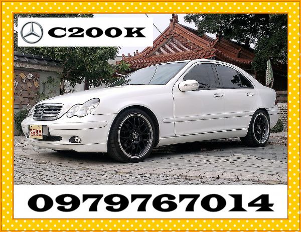 BENZ/賓士 C200K 照片1