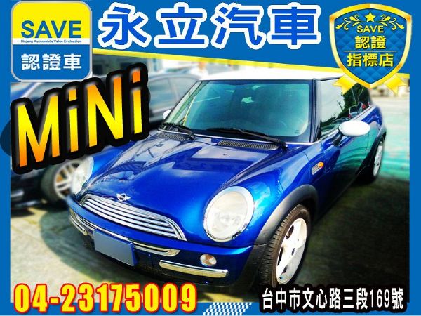 MINI COOPER 英倫風 照片1