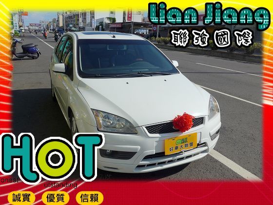 Ford 福特  Focus 照片1