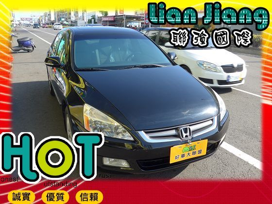 Honda 本田  Accord K11 照片1