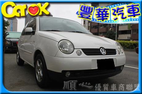 VW 福斯 Lupo 照片1