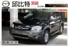 台中市全額貸 ㊣2005 邱比特 頂級 4WD MAZDA 馬自達 / Tribute中古車