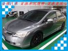 台南市本田 K12 1.8 灰 HONDA 台灣本田 / Civic中古車