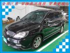 台南市三菱 Savrin MITSUBISHI 三菱 / Savrin中古車