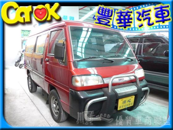 Mitsubishi 三菱 Varica 照片1