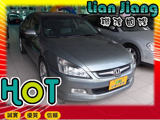  Honda 本田 Accord K11 照片1