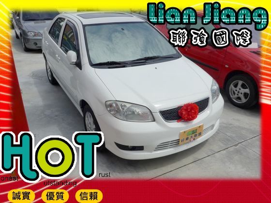 Toyota豐田  Vios 照片1