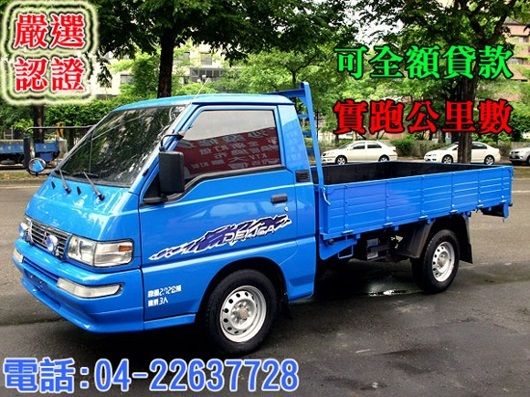 【松順汽車】正 08三菱 Delica 照片1