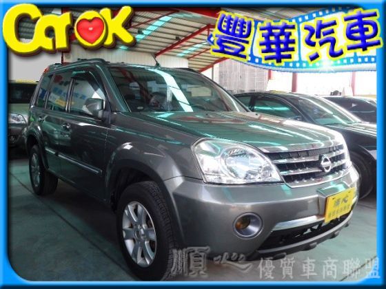 Nissan 日產 X-Trail 照片1