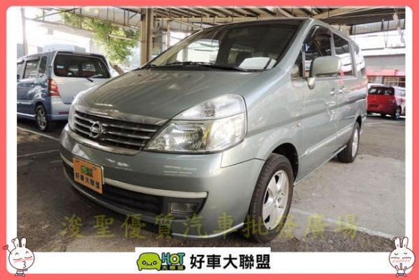 2005 QRV 灰 22.2萬 照片1