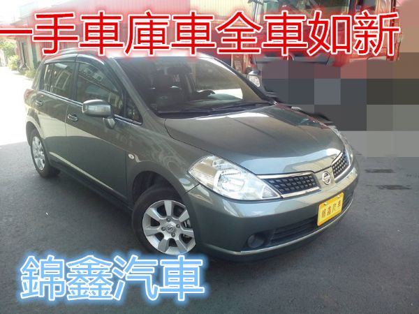 2012年的NISSAN日產 TIIDA 照片1