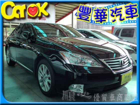 Lexus 凌志 ES 240 照片1