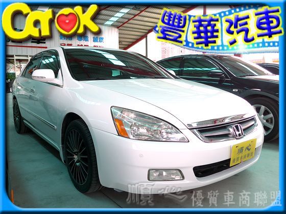 Honda 本田 Accord K11  照片1