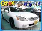 台中市Honda 本田 Accord K11  HONDA 台灣本田 / Accord中古車