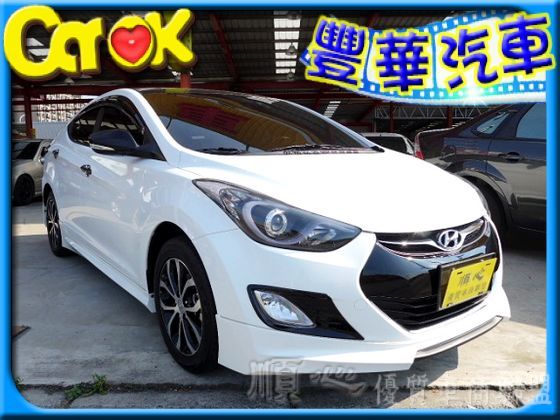 Hyundai 現代 Elantra 照片1